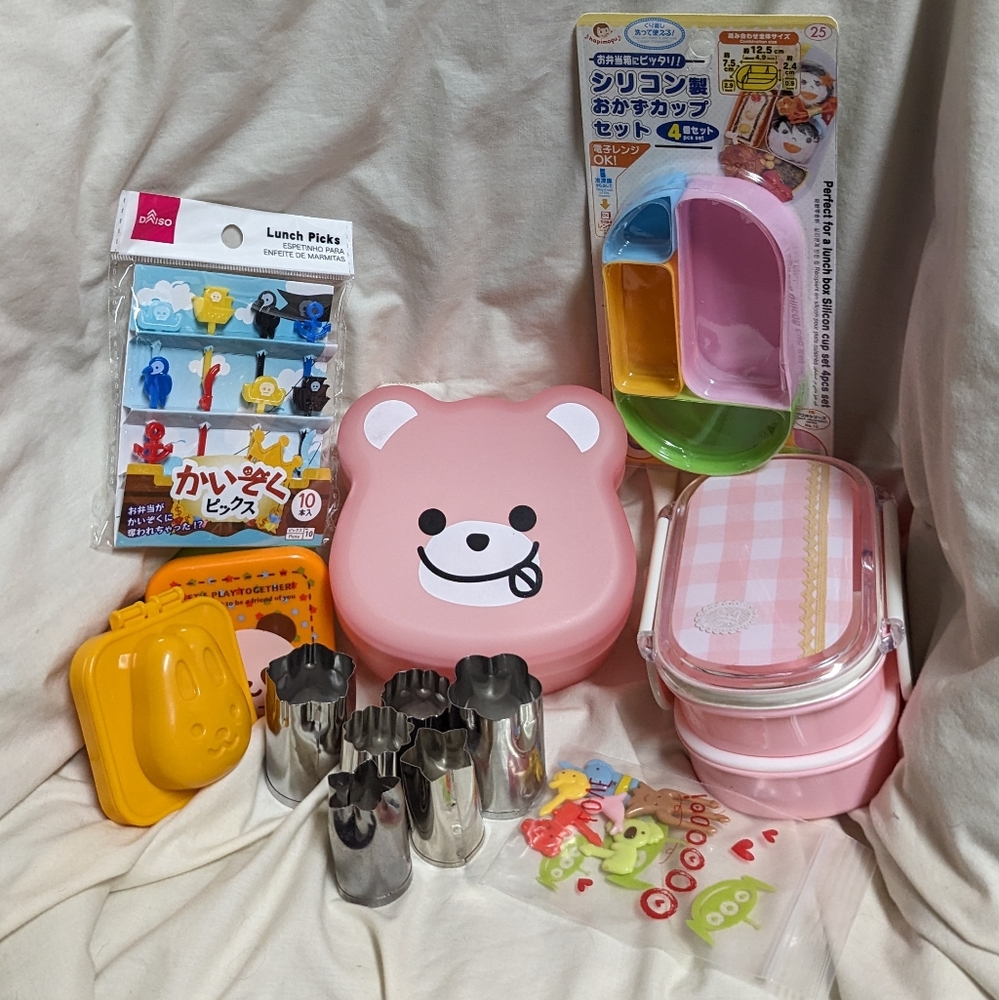Bento Lunch Boxes and Fun Food Supplies Lot